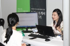 교육과 진로와 흥미, 세 마리 토끼를 잡을 새로운 직업은?