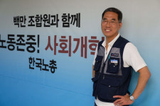 늘 개혁 대상이었던 노동, 이제는 정부가 먼저 바뀌어야
