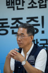 늘 개혁 대상이었던 노동, 이제는 정부가 먼저 바뀌어야
