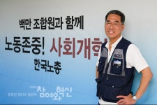늘 개혁 대상이었던 노동, 이제는 정부가 먼저 바뀌어야