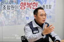 조합원이 먼저인 25대 집행부를 약속하다