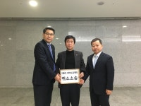탈원전 반대 시민‧노동단체, 전력수급계획 취소 소송제기