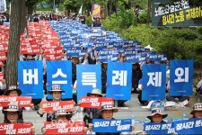 운수업, 노동시간 특례 제외 격랑 속으로