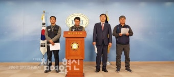 금속노조, 조선 노동자 보호 대책 마련하라
