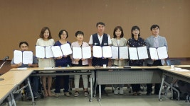 지역과 상생하는  노동조합