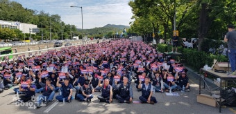 현대제철 비정규직지회, 