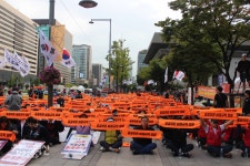 [포토] 당사자 고려 없는 정규직 전환에 비정규직 노동자들 뿔났다