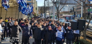 고강알루미늄지회, 노조와해 중단하라