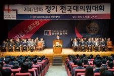 전북은행지부, 100년 역사 기틀을 만들 것