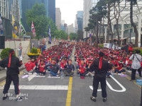 한화토탈노조, 임단투 승리 결의대회 가져