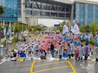 공공연맹을 중심으로 투쟁해 기재부의 태산 같은 벽 넘어보자