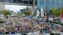 공공연맹을 중심으로 투쟁해 기재부의 태산 같은 벽 넘어보자