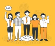 내 회사는 노동조합이다