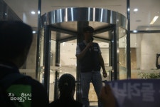 [포토] 재벌 앞에 사라진 정의...불법파견, 법대로 하라!