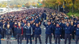 금속노조 철강 산업 비정규직 노동자 대규모 상경투쟁 인간다운 삶 쟁취하겠다!