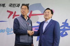 중소기업중앙회, 주52시간제 도입 앞두고 한국노총 찾아