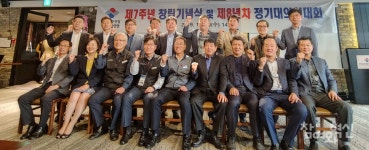 공공노련, 국민과 함께하는 대승적 노동운동으로 나아갈 것