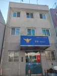 이태원파출소, 이태원의 밤을 지키는 종합업무기관