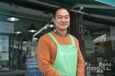 벼리들의 연대가 시작되는 아름다운 가게 노동조합