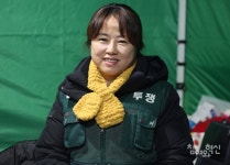 [톨게이트 투쟁 200일] 이제 진짜 투쟁밖에 없다