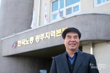 윤종해 의장 광주글로벌모터스, 상생형 일자리 아니야