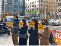 한국조에티스 대표, 부당노동행위로 검찰 송치