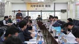 금융노조, 긴급대책본부로 코로나19 대응 나선다