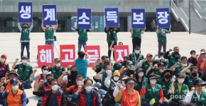 민주일반연맹 비상식적 시스템, 하나하나 해체하는 투쟁하겠다