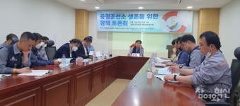 국내 중형조선소 살리는 해운-조선 연계