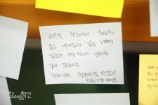 [언박싱] 이 주의 인물 : 구의역 김군