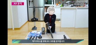 LG케어솔루션노조, 이제는 우리를 케어할 솔루션을 찾을 시간