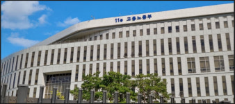 [인사] 고용노동부