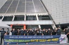두산인프라코어 졸속 매각 규탄 … 매각과정 노동자 참여 보장하라