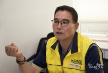 온라인배송지회, 이제 얼마든지 투쟁할 수 있는 상황됐다