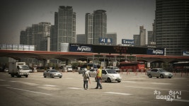 당신은 내 노동을 존중하지 않는다 Part.2