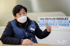 명실상부 택배산업 산별노조로 거듭난다