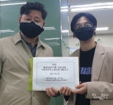 [언박싱] 이 주의 노조 : 현대차그룹 인재존중 사무연구직노동조합