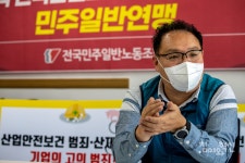 민주일반연맹, 비정규직 운명 직결 6월 총파업 예고