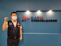 항공산업 경쟁력 유지 위해 중단 없는 지원 필요하다