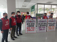 화섬식품노조, 산별전환 완성 한 발자국 전진