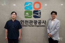 노사협력으로 성과 올리고, 노동의 질 올리고
