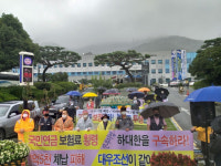 고용유연화·4대 보험 체납, 하청노동자가 조선소를 떠나는 이유