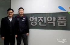 임금체계 바꾸기에 노사파트너십이 필요한 이유