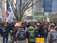 일방통행에 뿔난 디아지오코리아노조 총파업 출정
