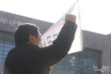 공공운수노조 서울도시가스분회, 서울시가 산정한 적정 임금 지급하라