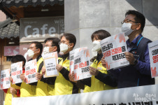 마트노조 인수위, 유통산업발전법 전면 개정해야