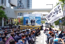 지방공기업 노동자들, 공공성·노동권 위해 행안부와 투쟁할 것