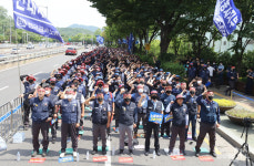 [포토] 금속노조 현대차그룹사 공동투쟁 결의대회 열려