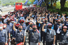 금속노조 현대차그룹, 사회적책임 이행하고 공동교섭하라