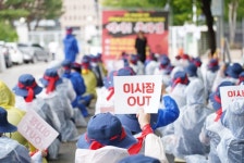 대한법률구조공단노조, 법무부에 이사장 퇴진이 공단 정상화 첫걸음